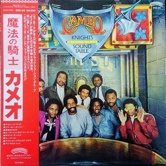 Cameo : Knights Of The Sound Table (LP, Album)