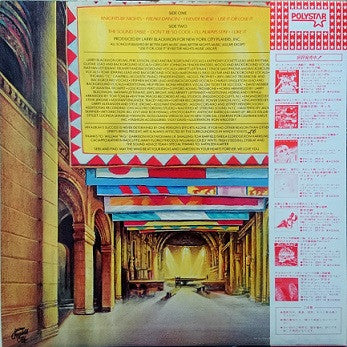 Cameo : Knights Of The Sound Table (LP, Album)