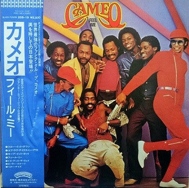 Cameo : Feel Me (LP, Album, Promo)