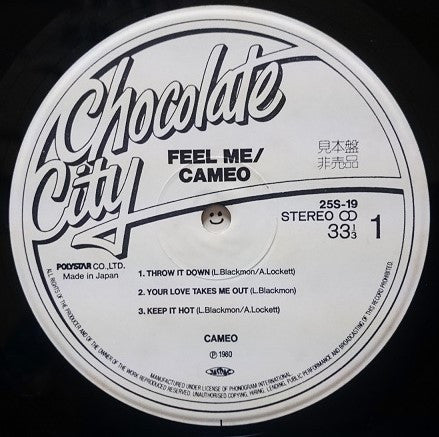 Cameo : Feel Me (LP, Album, Promo)