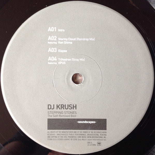 DJ Krush : Stepping Stones The Self-Remixed Best -Soundscapes- (2xLP, Album, Comp)