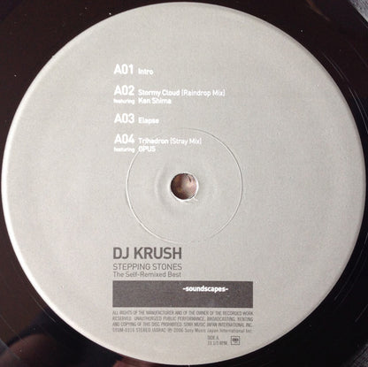 DJ Krush : Stepping Stones The Self-Remixed Best -Soundscapes- (2xLP, Album, Comp)