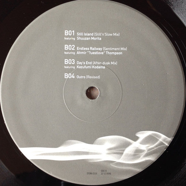 DJ Krush : Stepping Stones The Self-Remixed Best -Soundscapes- (2xLP, Album, Comp)