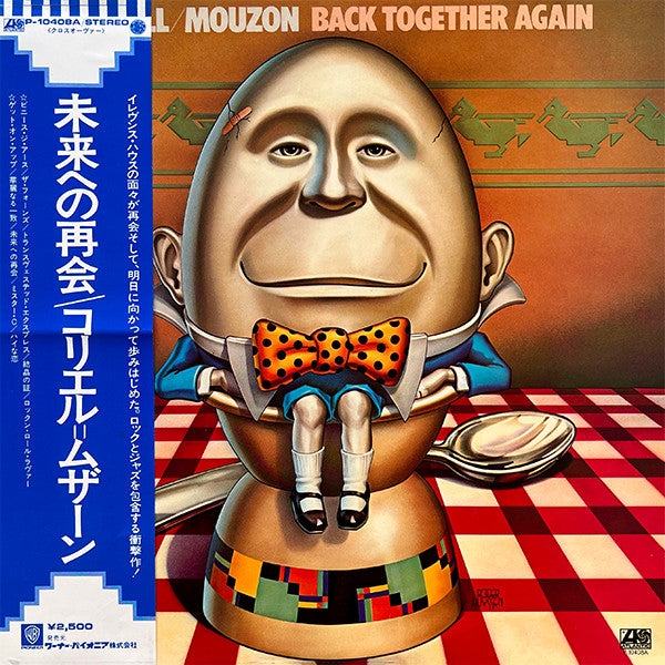 Larry Coryell / Alphonse Mouzon : Back Together Again (LP, Album)