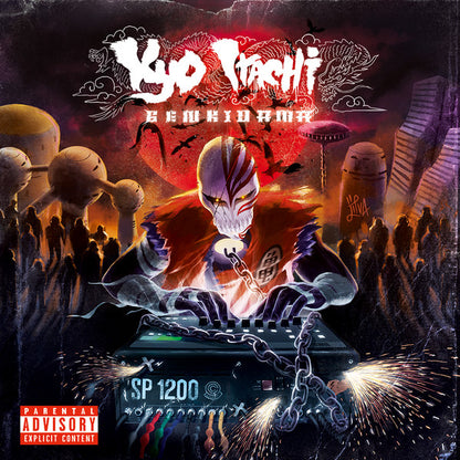 Kyo Itachi : Genkidama (3xLP, Album, Ltd)