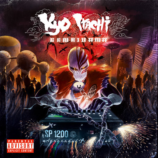 Kyo Itachi : Genkidama (3xLP, Album, Ltd)