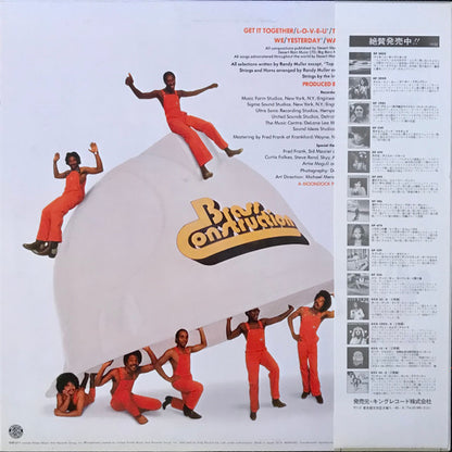 Brass Construction : Brass Construction III (LP, Album)