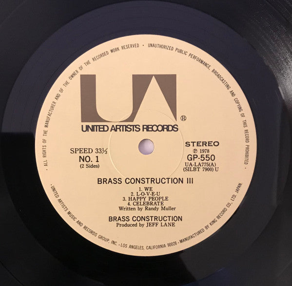 Brass Construction : Brass Construction III (LP, Album)