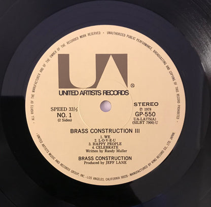 Brass Construction : Brass Construction III (LP, Album)