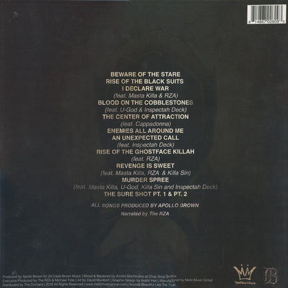 Ghostface Killah : The Brown Tape (LP, Album, Ltd, RE)