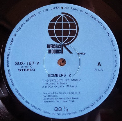 Bombers : Bombers 2 (LP, Album)