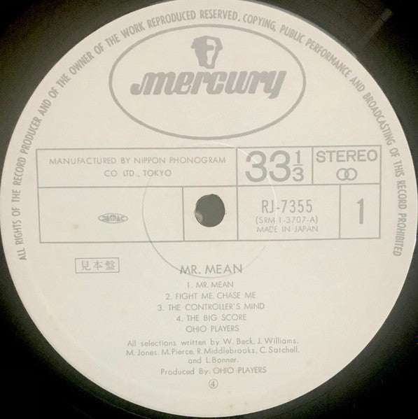 Ohio Players : Mr. Mean (LP, Album, Promo, Gat)