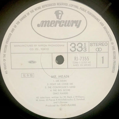 Ohio Players : Mr. Mean (LP, Album, Promo, Gat)