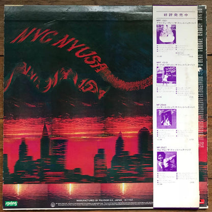 The Fatback Band : NYCNYUSA (LP, Album, Promo)