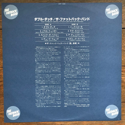 The Fatback Band : NYCNYUSA (LP, Album, Promo)