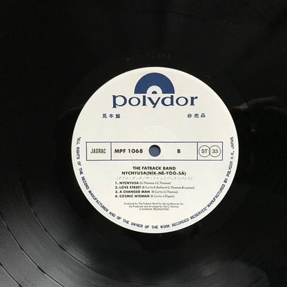 The Fatback Band : NYCNYUSA (LP, Album, Promo)
