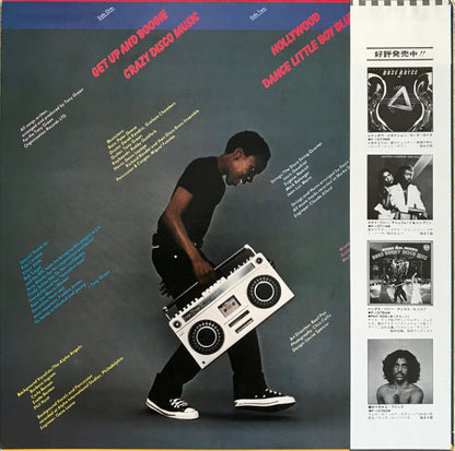 Freddie James : Get Up And Boogie (LP, Album)