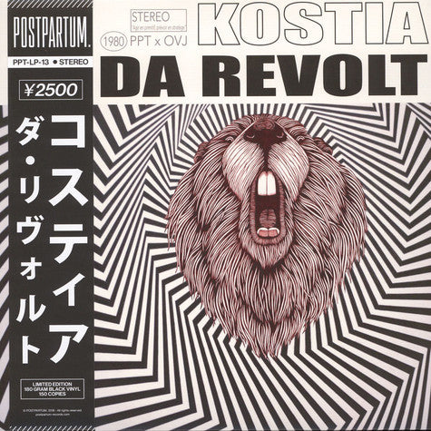 Kostia (4) : Da Revolt (LP, Ltd, Num, Obi)