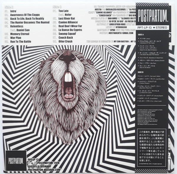 Kostia (4) : Da Revolt (LP, Ltd, Num, Cle)