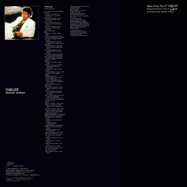 Michael Jackson : Thriller (12", Maxi)