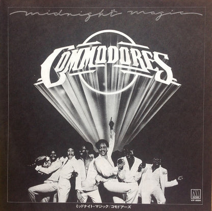 Commodores = Commodores : Midnight Magic = ミッドナイト・マジック (LP, Album)