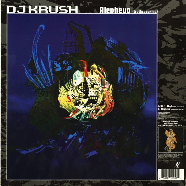 DJ Krush : Supreme Team / Alepheuo (Truthspeaking) (12")