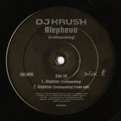 DJ Krush : Supreme Team / Alepheuo (Truthspeaking) (12")