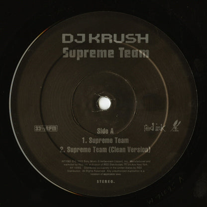 DJ Krush : Supreme Team / Alepheuo (Truthspeaking) (12")