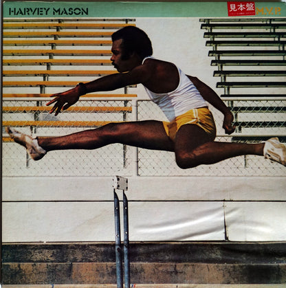 Harvey Mason : M.V.P. (LP, Album, Promo)