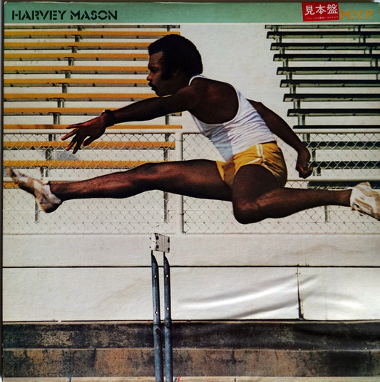 Harvey Mason : M.V.P. (LP, Album, Promo)