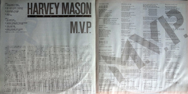 Harvey Mason : M.V.P. (LP, Album, Promo)