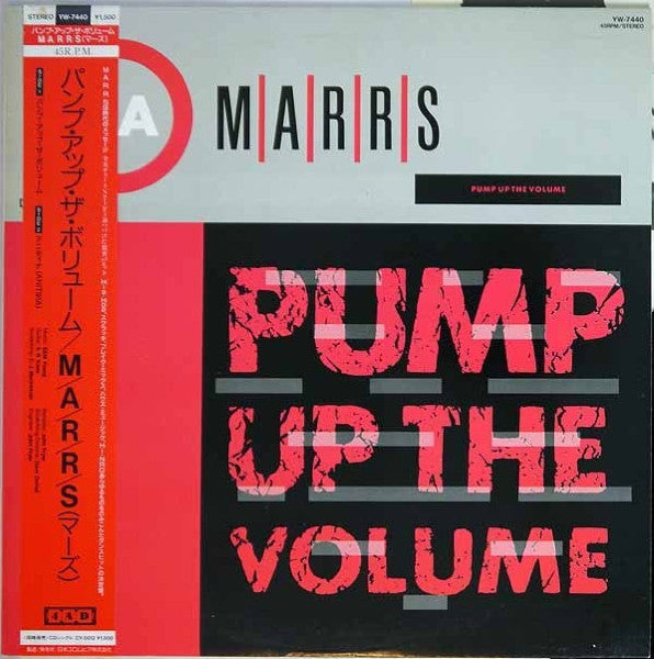 M|A|R|R|S : Pump Up The Volume (12", Single)