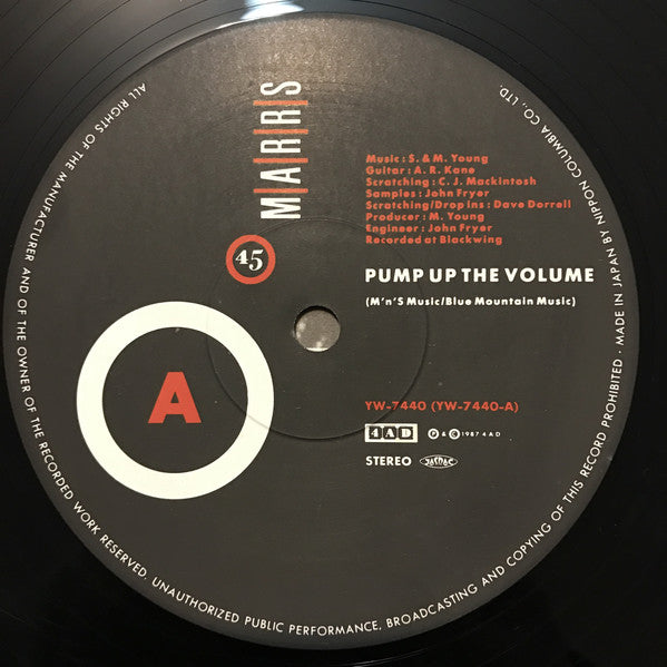 M|A|R|R|S : Pump Up The Volume (12", Single)
