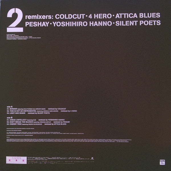 Silent Poets : For Nothing Remix (Limited Edition Vinyl Vol.2) (12", Ltd)