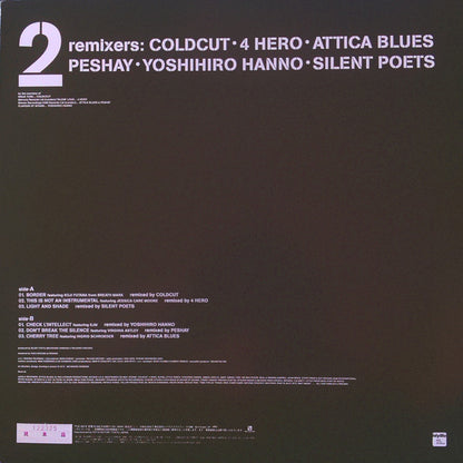 Silent Poets : For Nothing Remix (Limited Edition Vinyl Vol.2) (12", Ltd)