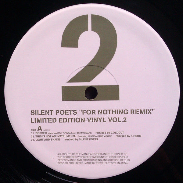 Silent Poets : For Nothing Remix (Limited Edition Vinyl Vol.2) (12", Ltd)