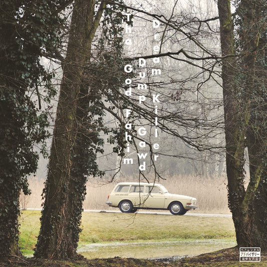 ThaGodFahim : Dump Gawd: Dream Killer (LP, Album, Ltd)
