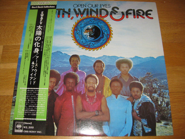 Earth, Wind & Fire : Open Our Eyes (LP, Album)
