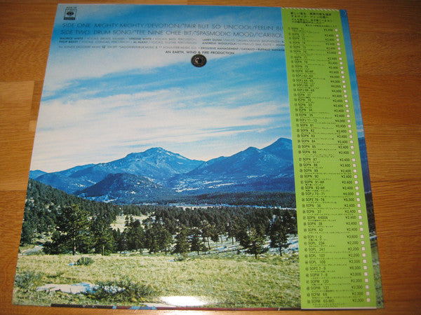 Earth, Wind & Fire : Open Our Eyes (LP, Album)