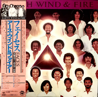 Earth, Wind & Fire : Faces (2xLP, Album, Promo, Gat)