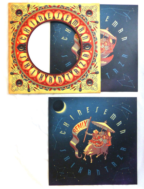 Chinese Man : Shikantaza Remix (2xLP, Album)