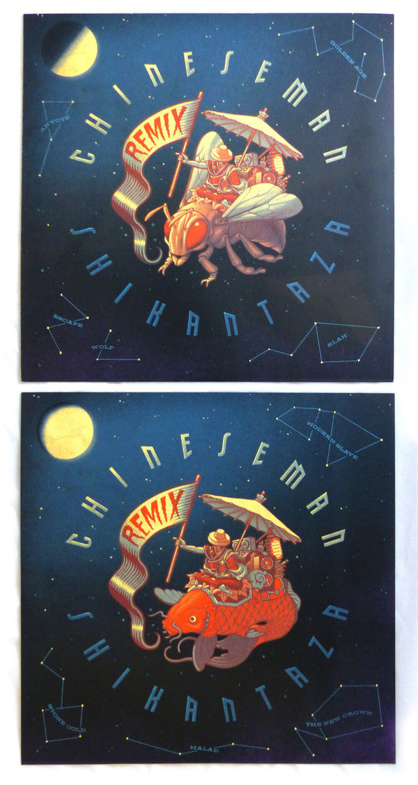 Chinese Man : Shikantaza Remix (2xLP, Album)