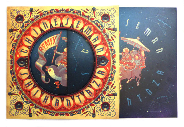 Chinese Man : Shikantaza Remix (2xLP, Album)