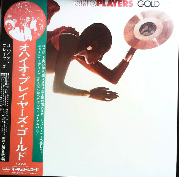 Ohio Players : Ohio Players Gold (LP, Comp, Gat)
