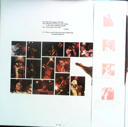 Ohio Players : Ohio Players Gold (LP, Comp, Gat)