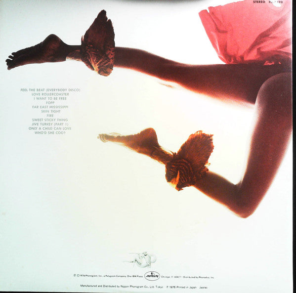 Ohio Players : Ohio Players Gold (LP, Comp, Gat)