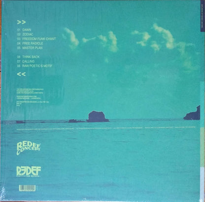Damu The Fudgemunk & Raw Poetic : The Reflecting Sea - Welcome To A New Philosophy - Instrumental Version (LP, Album, Gre)