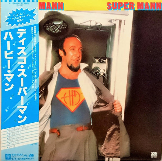 Herbie Mann : Super Mann (LP, Album, Promo)