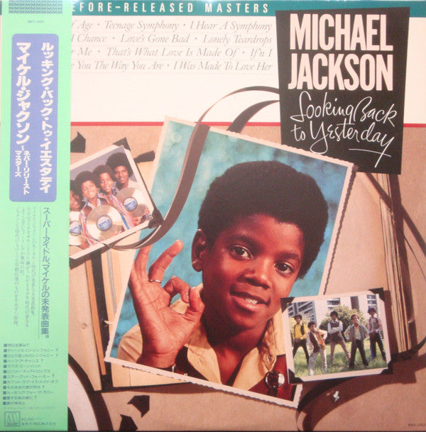 Michael Jackson : Looking Back To Yesterday (LP, Comp)