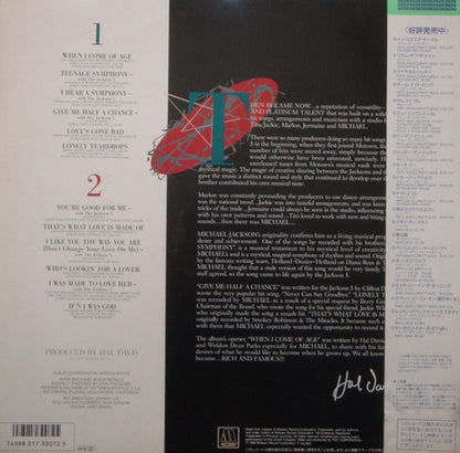 Michael Jackson : Looking Back To Yesterday (LP, Comp)
